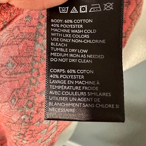 Urban Outfitters Micro Pattern Geometric Print T-Shirt Size Small - Picture 7 of 7